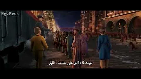 تحميل قطار القطب الشمالي السريع كامل مترجم