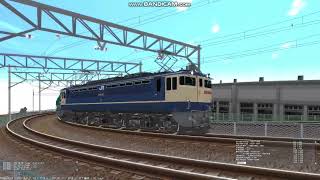 鉄道模型シミュレータ―VRM5版車両35ーEF65 1075電気機関車JR貨物国鉄色
