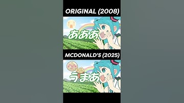 Thumbnail of Potato #popipo #hatsunemiku #lamazep #vocaloid #mcdonalds