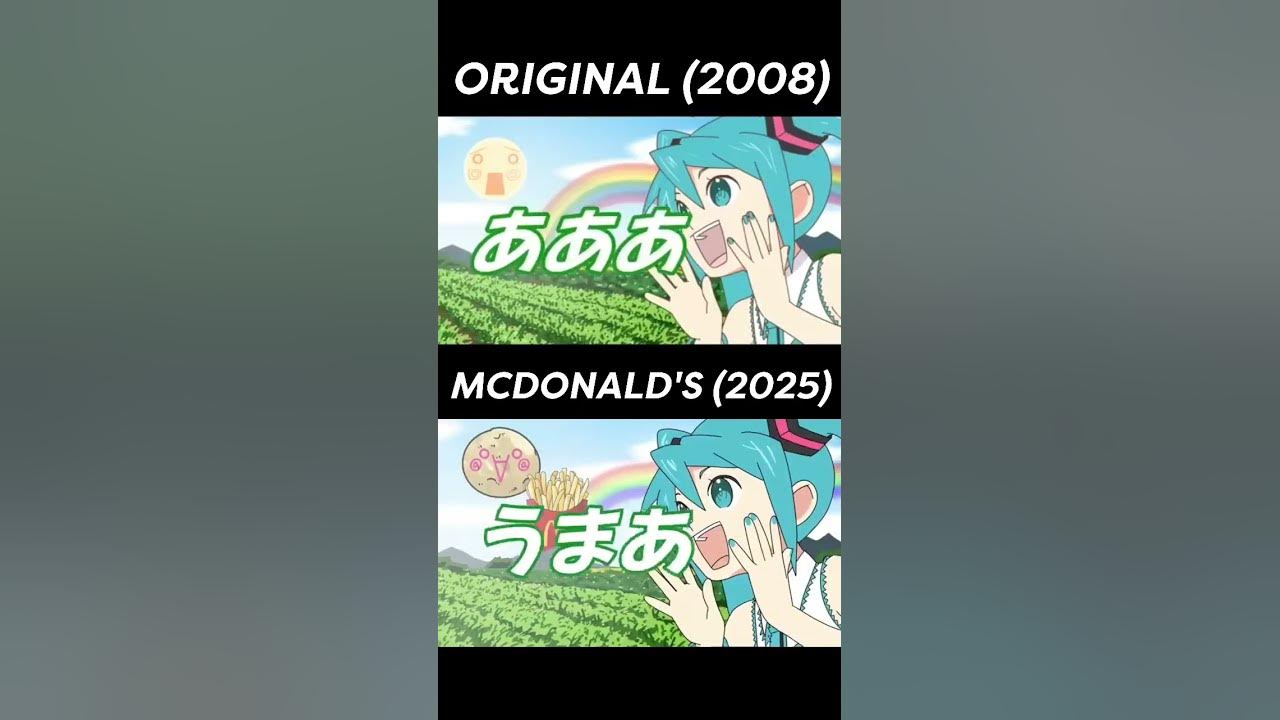 Potato #popipo #hatsunemiku #lamazep #vocaloid #mcdonalds
