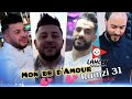 Chab ramzy31mon bb damour   mon amouravc manini succs 2022   by lahcen piratage