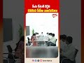 CPI Leaders Meet CM Revanth Reddy | Political Update | TOne News