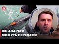 ⚡️⚡️Британія передасть Україні підводні безпілотники