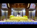 Gurdwara shri guru singh sabhamodal town ext ludhiana  live kirtan gurbani stream