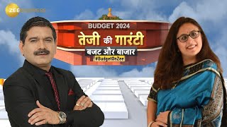 Budget Insights 2024: Radhika Gupta on the Clarity of 'Amrit Bharat' and 'Aatmanirbhar Bharat