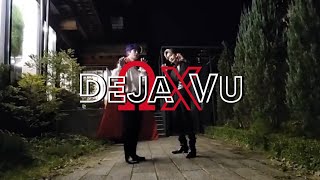 OMEGA X - Deja Vu by Ateez | Dance Cover