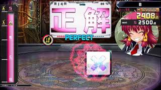 QMA 世界遺産検定7
