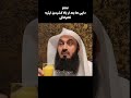 اگه داییت نیست عموت بالا کشیده اموالو میم میم استلار میم فارسی فان   