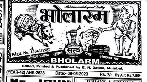 9/05/23 daily chart II part 1 II #video