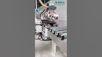 SUDIAO D1-N Wood Door Lock & Hinge Machine With Auto Loader Unloader