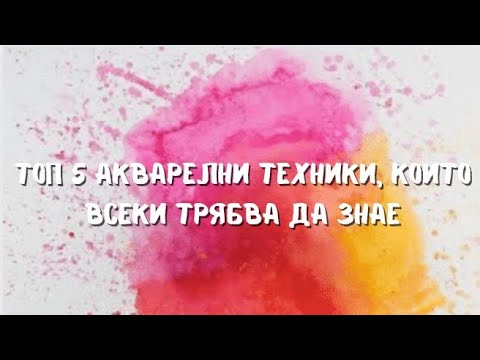 Видео: Стоманена уикенд кабина на колани, проектирани за безопасни Mountain Getaways