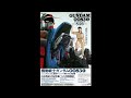 Mobile Suit Gundam 0083 Stardust Memory (1991/92) ost 34 Magic (By Jacob Wheeler)