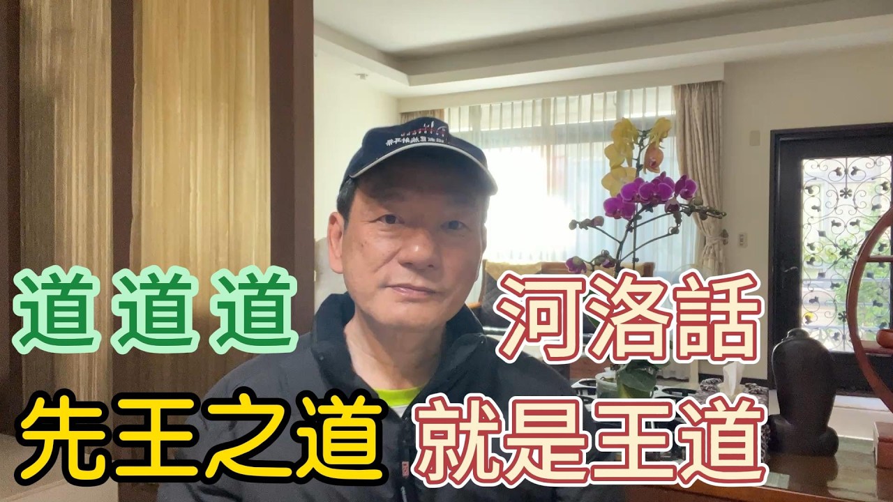 濃縮用字且字義不變，這就是王道～