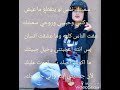 " الأنين  ( هلى بريحة هلي ) ❤  "حالات واتس اب + ستوريات انستآ 🙊💛"