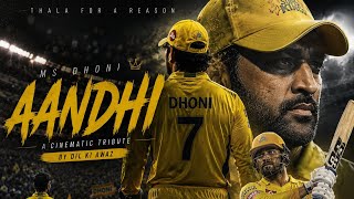 AANDHI × DHONI | Cinematic Rap Tribute 🦁🔥 // Official music video @ICC @chennaiipl@starsports 