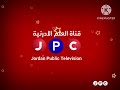 فاصل قديم قناة جبيسبي 2012 2009 الوصف 