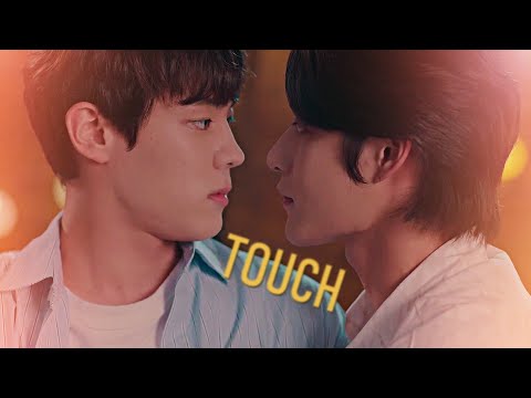 Jun Ho & Min Hyun; touch.