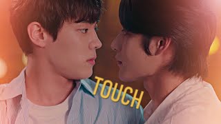 Jun Ho & Min Hyun; touch.