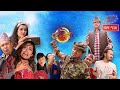 Ulto Sulto || उल्टो सुल्टो || Ep.-135 || March-24-2021 || Nepali Comedy || Media Hub Official