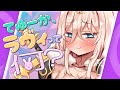 【#マシュマロ雑談】はじめての雑談配信！質問答えるよっ！【HLive┊ラヴィ・リリス】