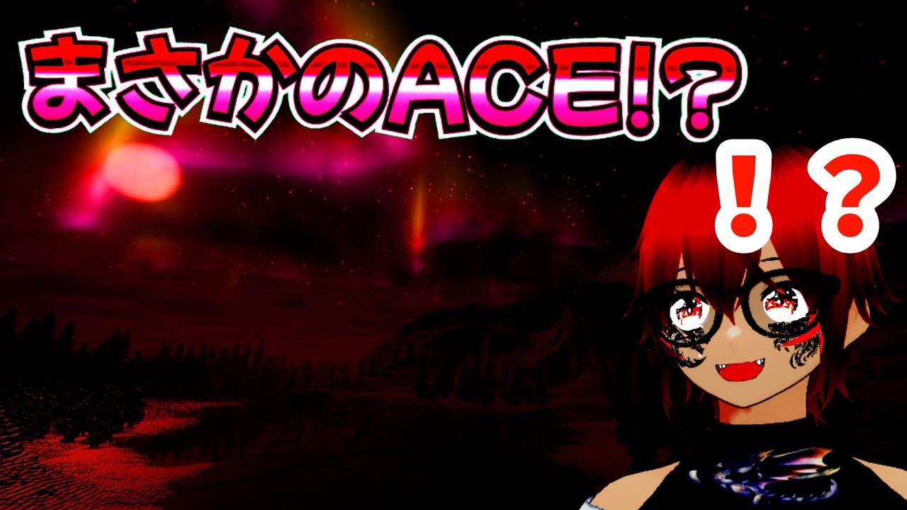 VALORANTで最高のACE!!