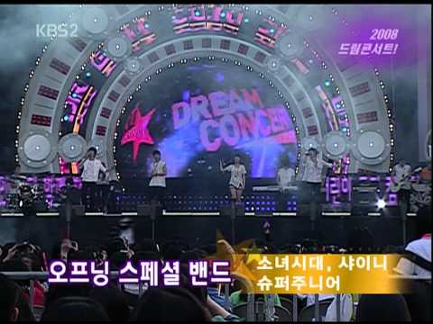 080607 Dream Concert SHINee  [TV-Inter]