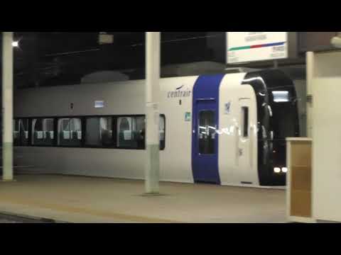 名鉄2000系2008F　ミュースカイ中部国際空港ゆき金山駅到着