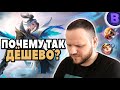 ВЫБИЛ "COLLECTOR" СКИН НА ЛИНГА + РАКО ГАЙД ПОСЛЕ НЕРФА MOBILE LEGENDS