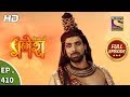 Vighnaharta Ganesh - Ep 410 - Full Episode - 18th March, 2019