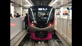 京王5000系　京王ライナー　到着・出発８連発