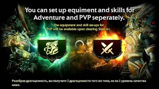 Hitheroes Of Incredible Tales Hugo Vs Kiki2