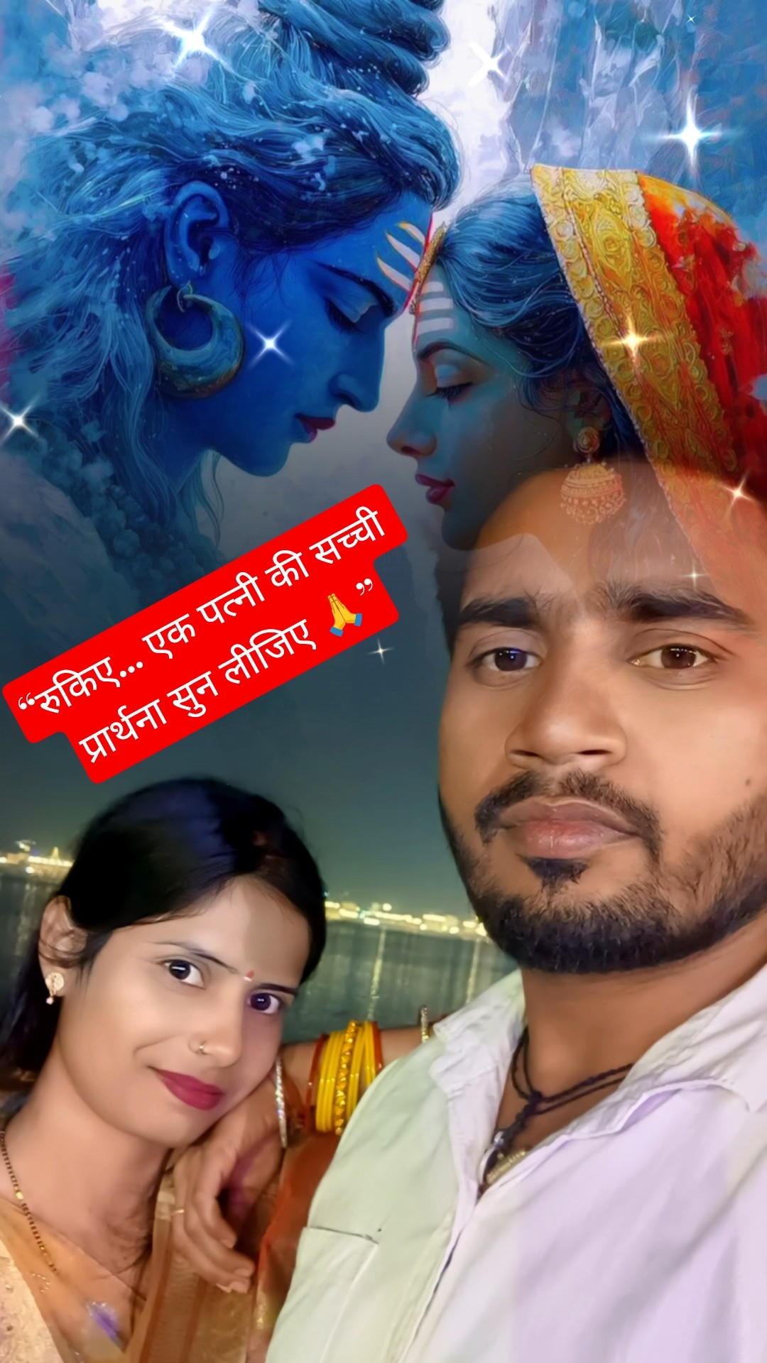 🔱हर हर महादेव - ShareChat