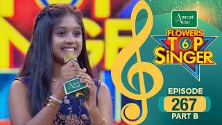 Flowers Top Singer 6 | Musical Reality Show | EP # 267 PART B