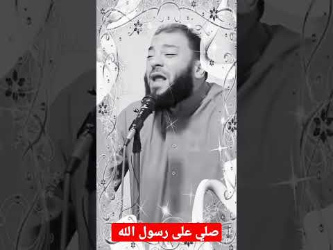 يا بخت اللي هيجاهد مع الله عشان قلبك اللي عامل زي الحجر يلين صلوا على النبي