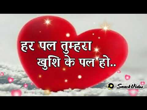 dil - YouTube