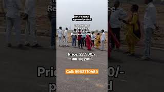 #dtcp #property #openplots #plotforsale #mumbaihighway #nimz #spotregistration #sadashivapet #hyd
