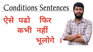 Conditional Sentences | English Grammar For Competitive Exams | Zero/First/Second Third/Short Tricks
