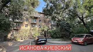 картинка: 3 БӨЛМӨЛҮҮ КВАРТИРА САТЫЛАТ БИШКЕК 2024