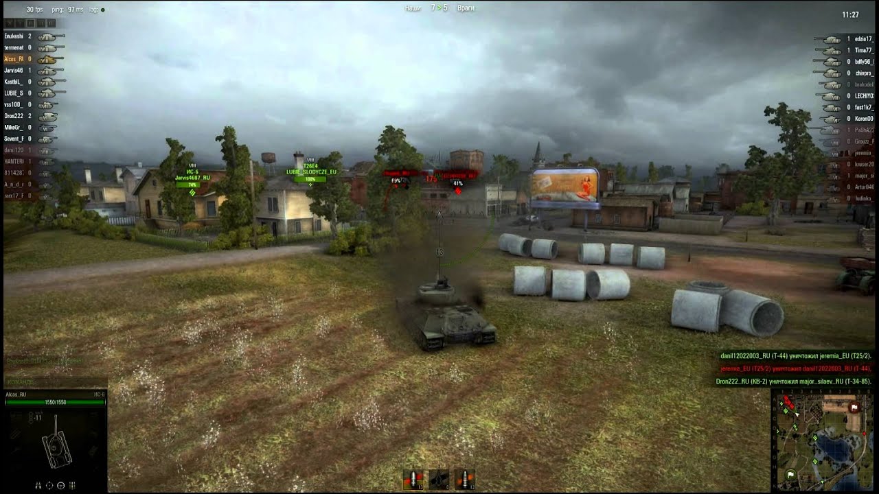 Тестовые world of tanks