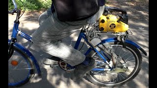 Велосипед с мотором от бензопилы \