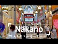 [4K/Binaural Audio] Nakano Walking Tour - Tokyo Japan