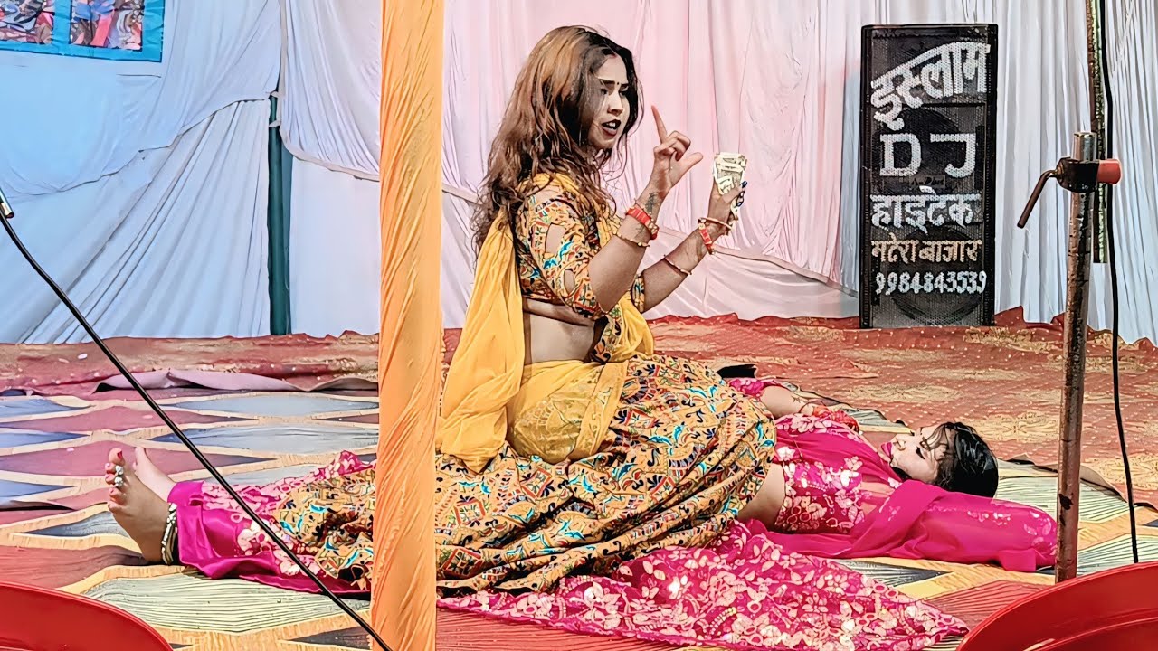 Sas piye Bidi sasur piye ganja||Dance video||2026 gajab ka dance kiya mahek and sapna dancer 