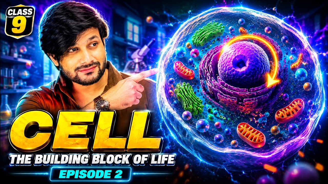 CELL Explained Like Never Before 🔬⚡ Class 9 Science |By Deepak - YouTube