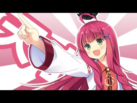 チルミルミリオ