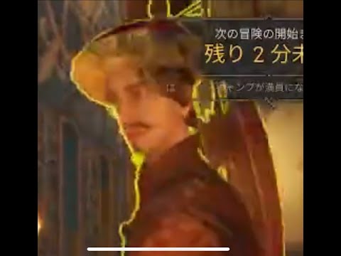 [参加型][DAD]ゴブリンクエスト手伝ってくれる人募集！[ダークアンドダーカー]