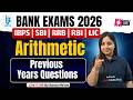 Bank Exam 2026 | Banking Arithmetic Previous Year questions | Bank Quants by Nancy Mam