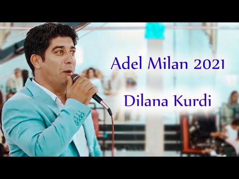 عادل میلان و رضا میلان ماکو     