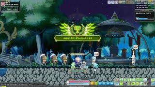 MapleStory Wind Breaker Genesis Liberation Mission (Demian)