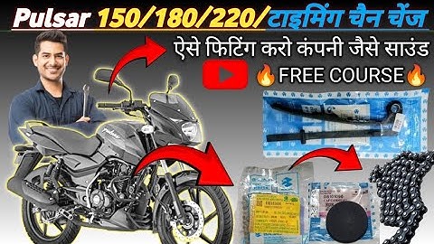 Bajaj Pulsar 150 Timing Chain setting | how to change timing chain in Pulsar | Timing Chain Sound |