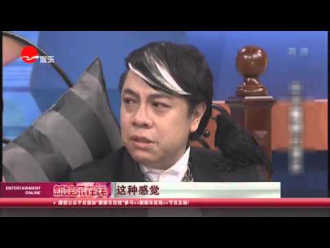 《看看星闻》:《康熙来了》终结篇曝光 蔡康永小S数度落泪  Kankan News【SMG新闻超清版】